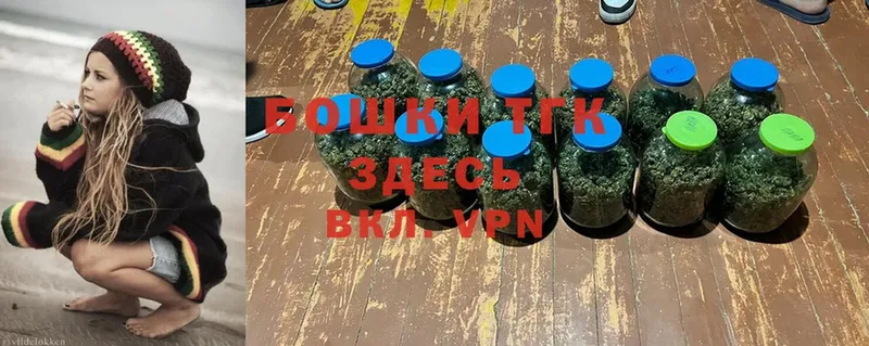 omg вход  Димитровград  Бошки Шишки SATIVA & INDICA 